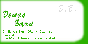 denes bard business card